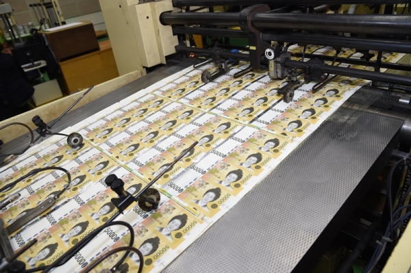 은행권 제조 공정.