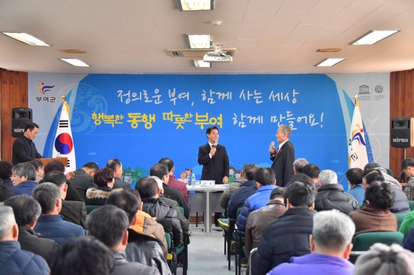 지난해 찾아가는 동행 콘서트 장면(은산면).