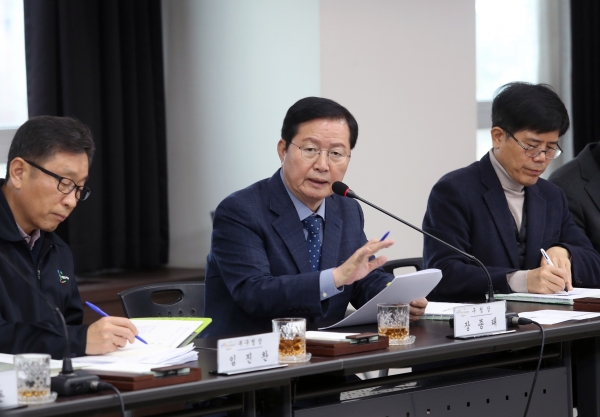 주요업무계획 보고회