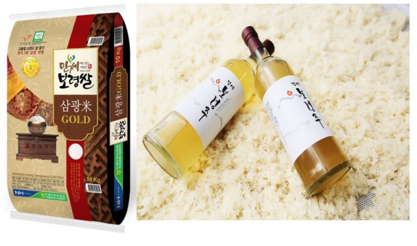 만세보령 농특산품