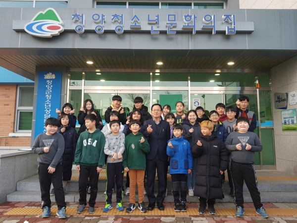 ‘우리 같이 가치’ 청소년 아카데미 개강