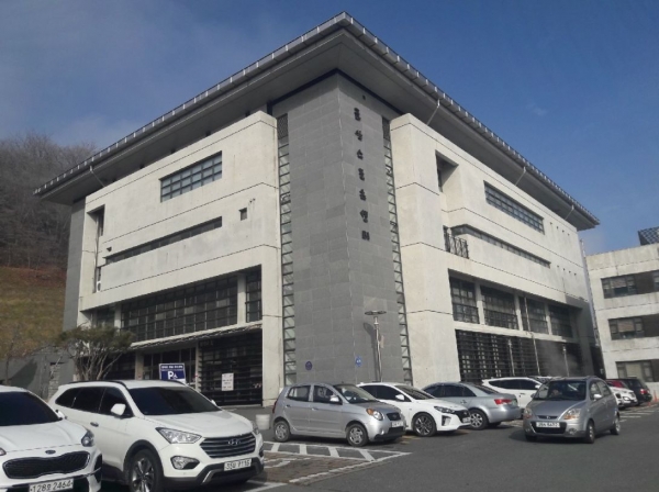 금산다락원 - 스포츠센터 새 단장