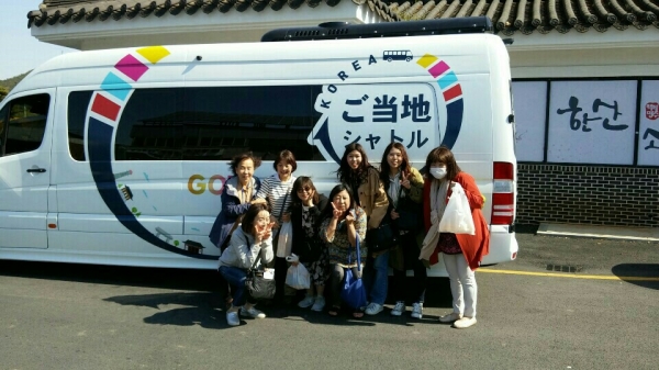 ‘2020 코리아 고토치 셔틀’ 공모 사업 선정(2019 운영사진).