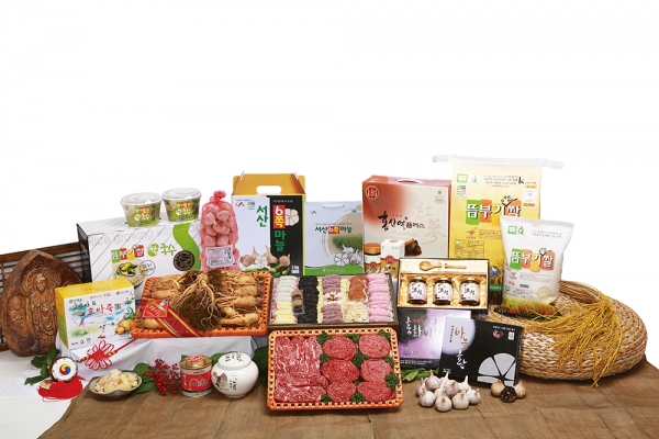 설맞이 온라인마켓 농·특산물 판촉전 개최 (서산시 농특산물 모음)