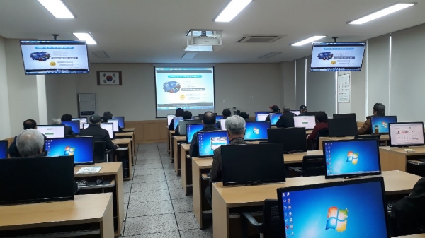 정보화 교육 모습