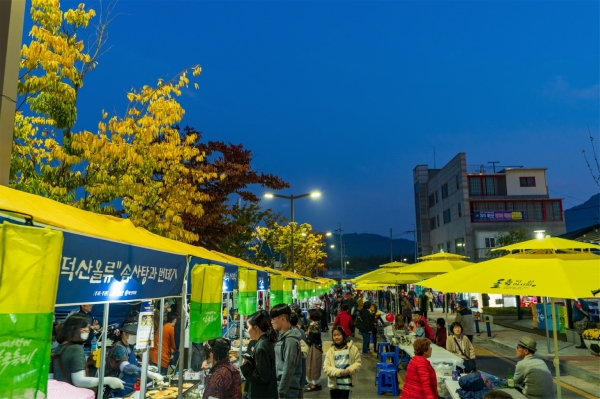 제3회 예산장터 삼국축제 풍물시장