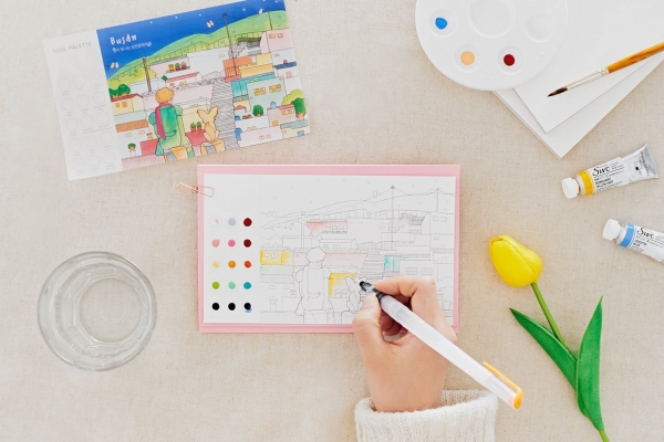 컬러링키트로 청년예술가 활동지원