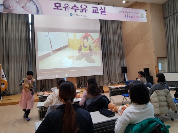 논산시 임신. 출산 지원