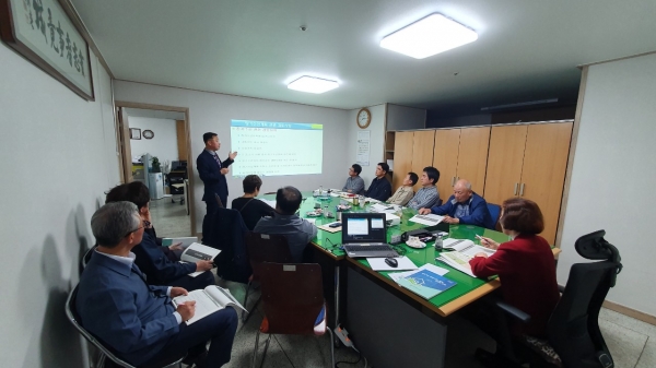 금호한사랑아파트 공동주택관리 맞춤형 교실