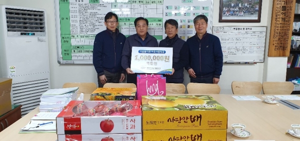 22일 도시철도공사 ‘기술봉사회’가 복지시설 ‘정림원’을 찾아 성금을 전달했다.