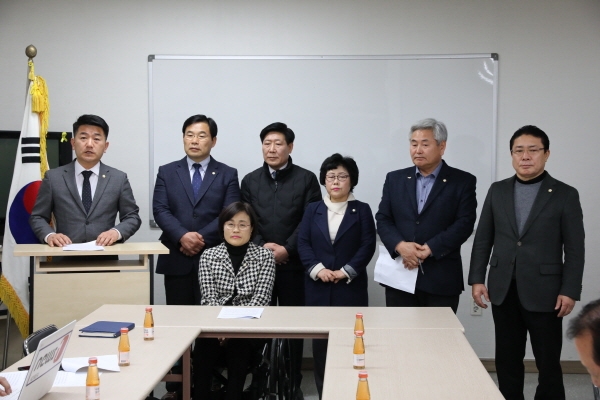 민주당 논산시의원 김종민 지지 선언 발표