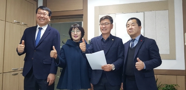 민주당 금산군의원 김종민 의원 지지 선언