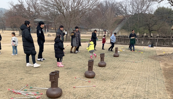 25일 열린 해미읍성 설맞이 민속 한마당 행사 모습