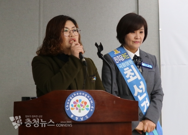 준영엄마 임영애 후원회장(왼쪽)