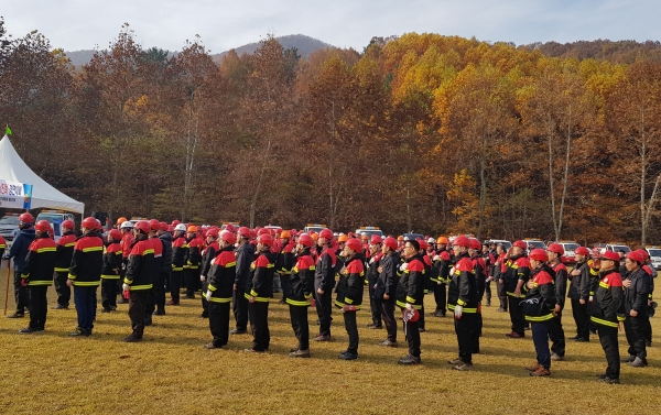 산불방지 훈련 모습