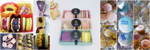 공주형 마카롱 제품 모음