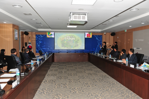 예산군, 봉수산 곤충생태관 전시·체험시설 설계 및 제작·설치 착수보고회