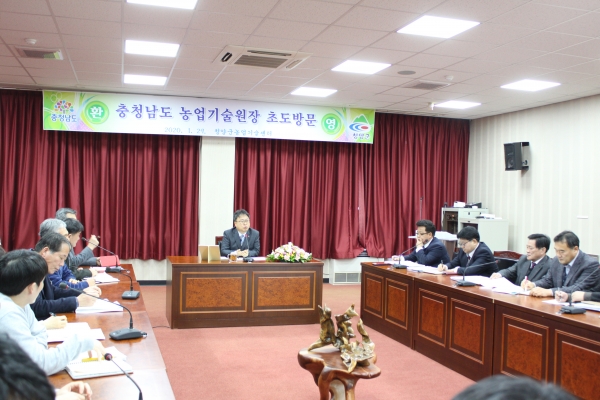 김부성 충남농업기술원장 청양지역 영농현장 방문.