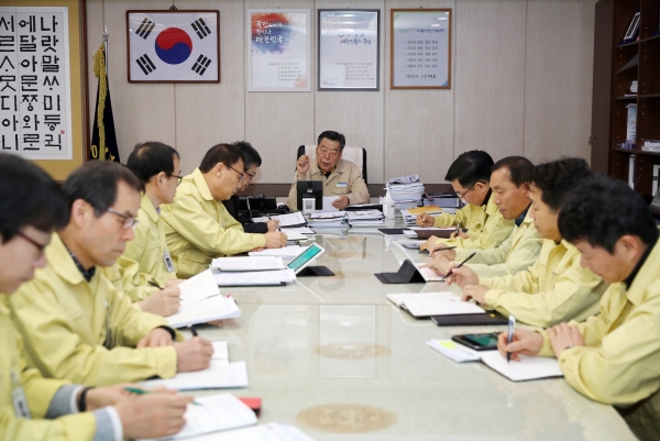 신종 코로나바이러스 감염증 방역체계 강화 긴급회의 모습