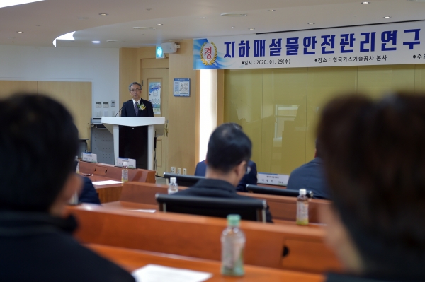 고영태 사장 기념사 모습