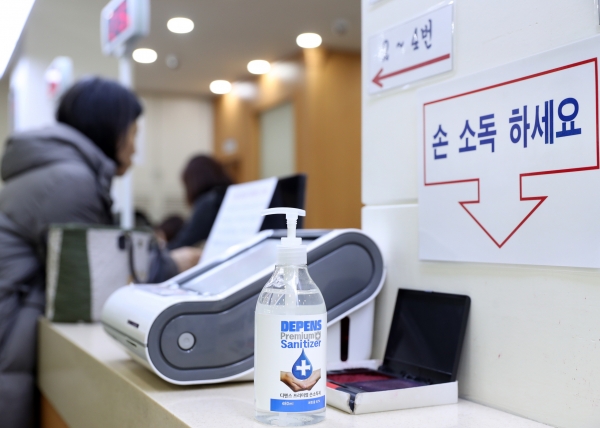 손소독기 배치 모습