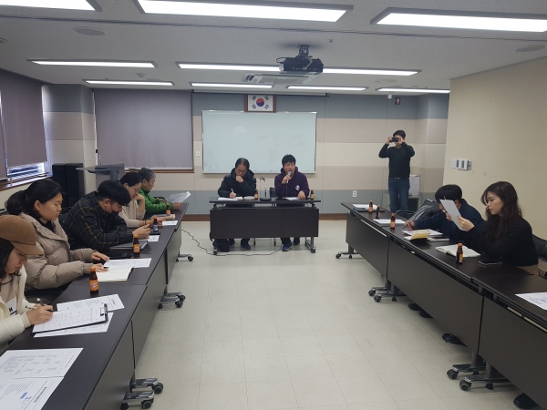 홍성군 관광두레 2020년 운영회의 개최