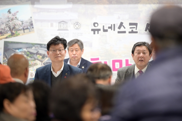 공주시 사곡면 시민과의 대화 사진