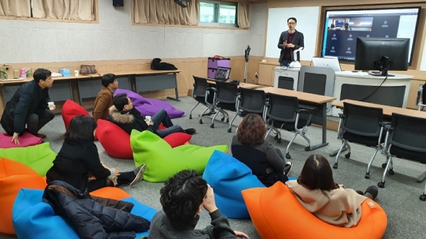 2020년 너두나두 공동교육과정 운영지원단 워크숍 개최 모습
