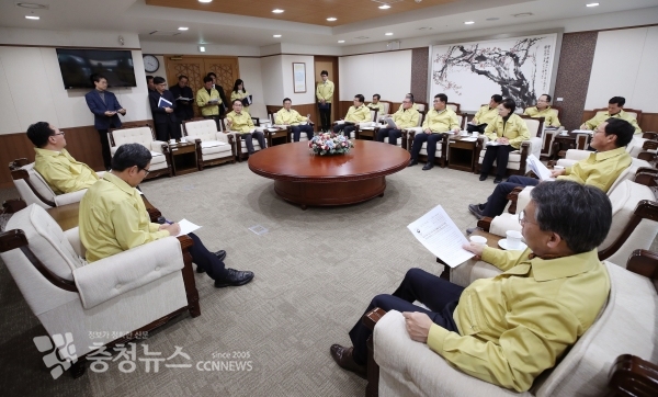 우한폐렴 관련 의원 간담회