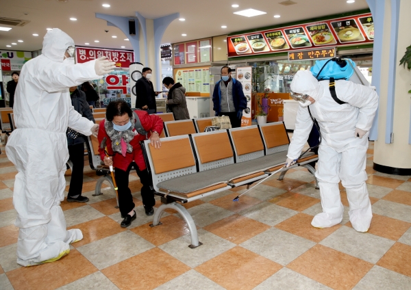 신종 코로나바이러스 감염 방지 터미널 방역