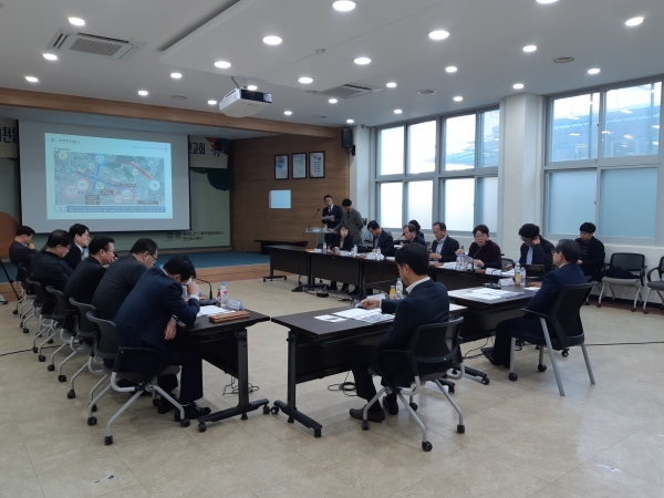 도시재생활성화 계획 수립 용역 착수 보고회 개최