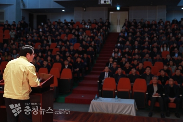 오세현 아산시장, “아산시민에게 믿음 주는 공적 안전망이 되자”