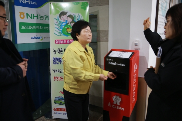구기수 의장 보건의료원 상황실 방문