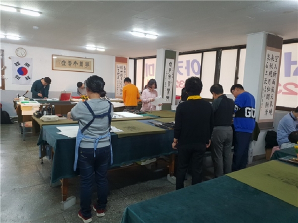 지난 2019년 제3기 찾아가는 평생교육 서예 수업