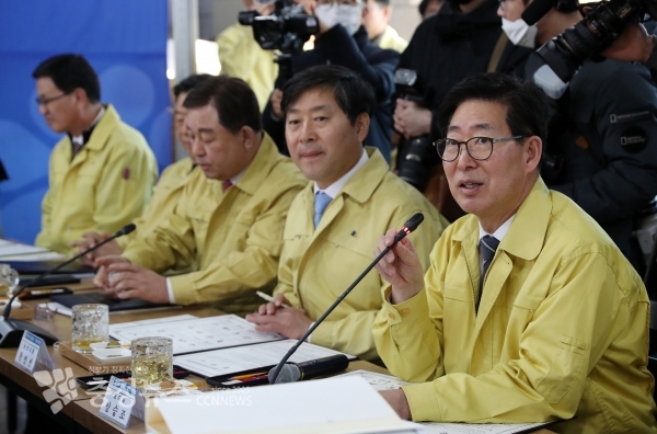 충남도 지방정부회의