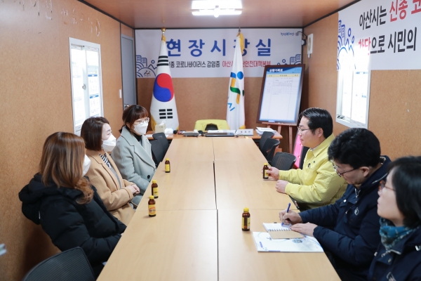 아산시 음봉면 주민, 우한 교민 위해 마스크 전달