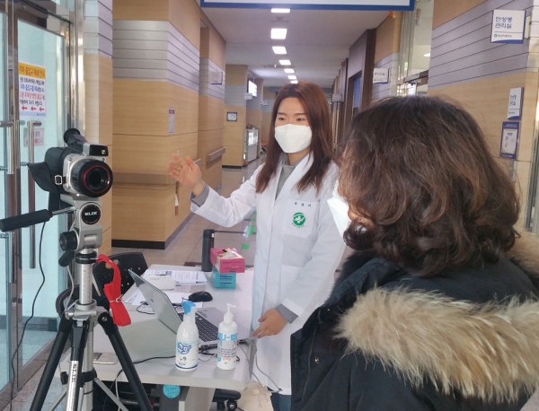 보건소 열감지기