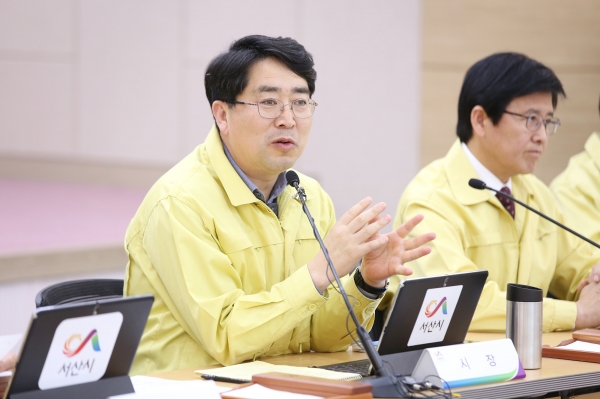 4일 열린 신종 코로나바이러스 감염증 차단대책 추진상황 및 향후 계획 보고회 모습