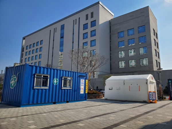 선별진료실 운영 모습