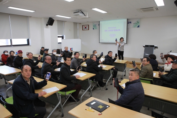 지난 3일 개강한 농업인 정보화 교육