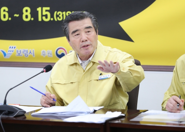 신종 코로나바이러스 대처 보고회 개최 모습