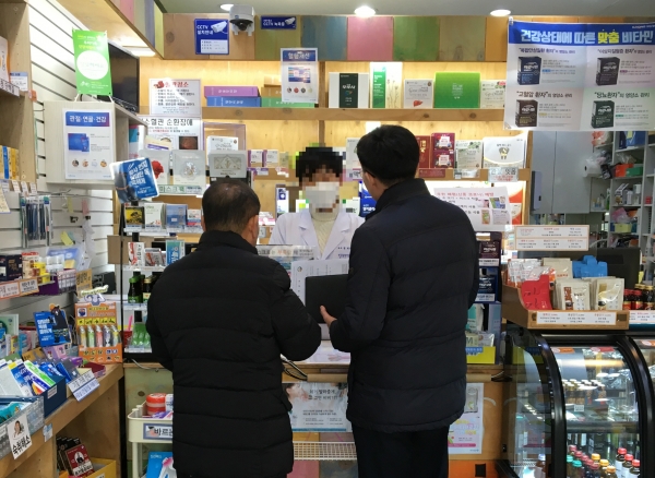 지난 3일부터 ‘신종 코로나바이러스 감염증’으로 인한 보건용 마스크, 손 소독제 등 불공정거래 행위 현장 점검