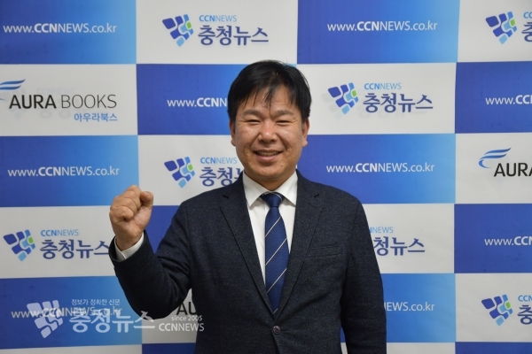 더불어민주당 송행수 대전 중구 국회의원 예비후보