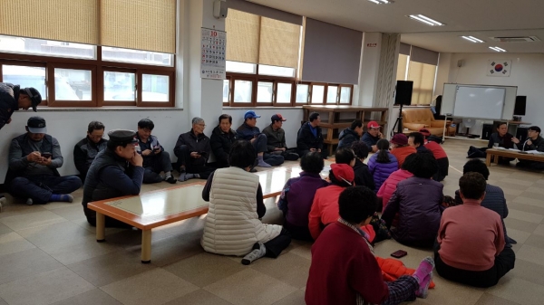 스마트마을방송 사업 설명회 장면