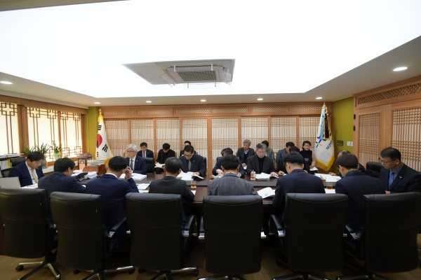 2020주요업무보고회의 진행 모습