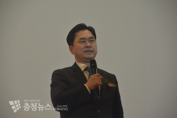 김종민 국회의원