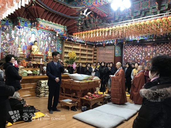 송림사정월대보름