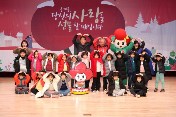 지난해 12월 11일 태안문화원에서 열린 집중모금행사 모습