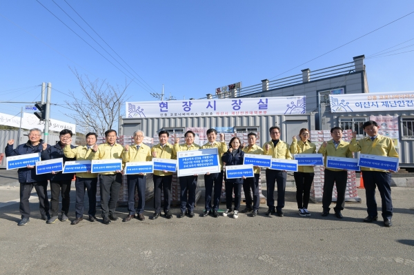 황명선 논산시장, 아산시 재난안전대책본부 방문