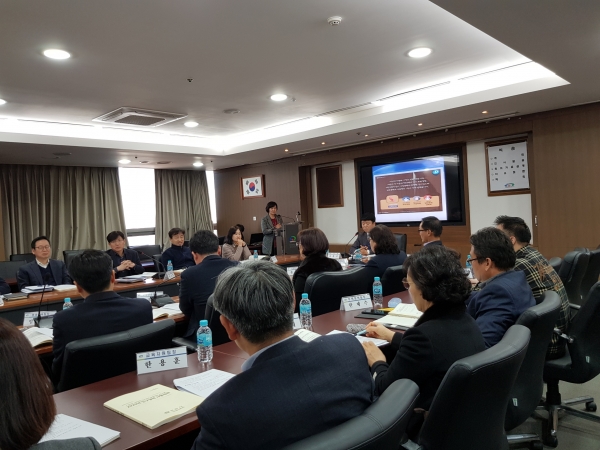 인구정책 실무추진단 회의 개최 모습